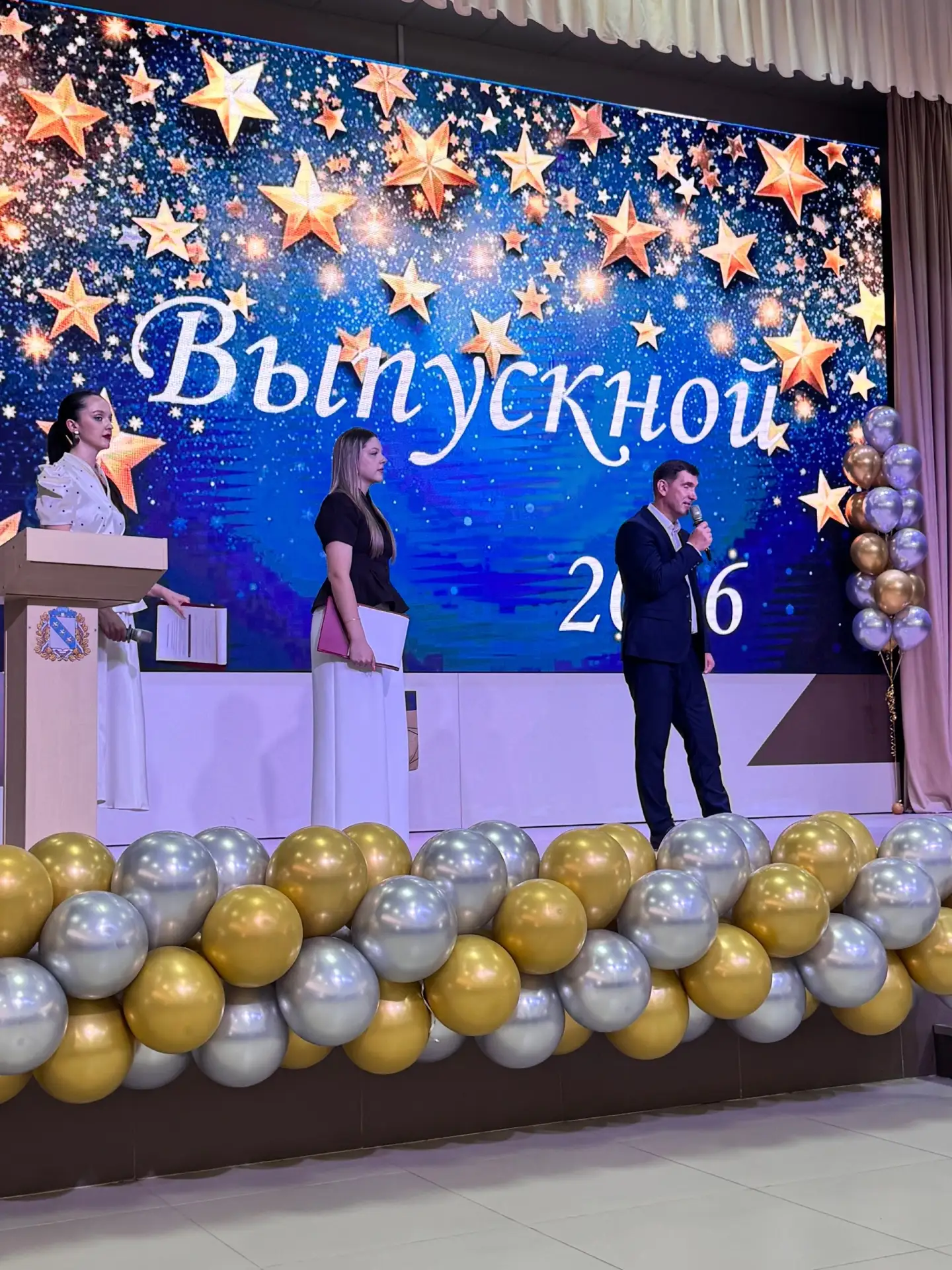🌟ПРОЩАЛЬНЫЙ ВАЛЬС — 2026: В ДОБРЫЙ ПУТЬ, ВЫПУСКНИКИ!

Сегодня в нашей школе № 62 имени В. С. Барыше