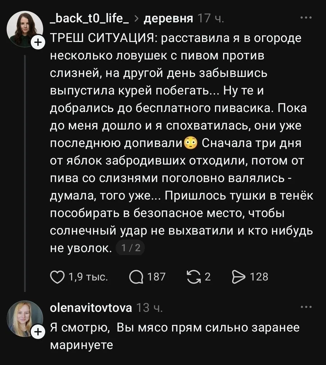 Мемы каждый день • Подписаться