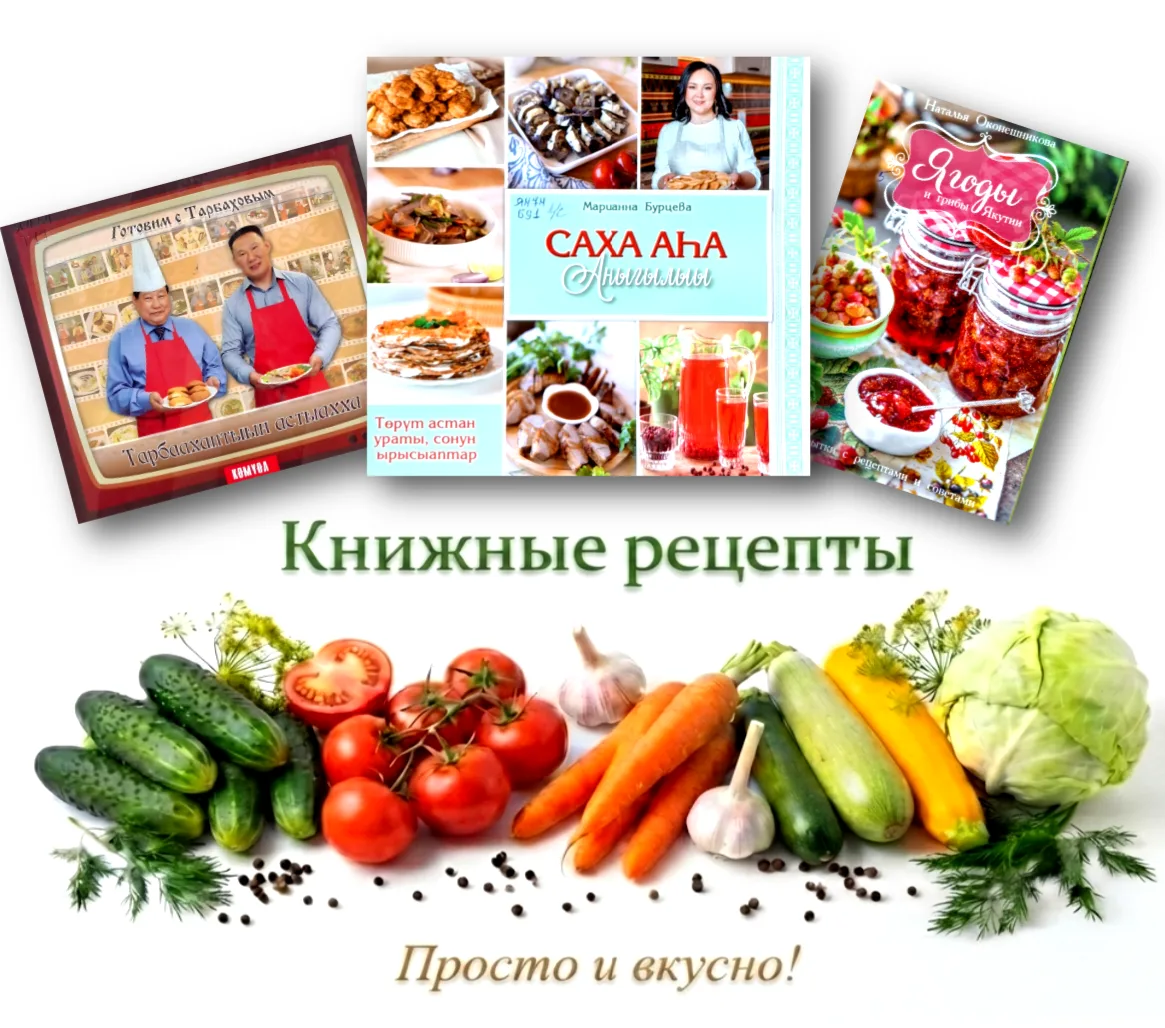 🌶️🥒🍅Осень – великолепное время года, особенно для готовки!