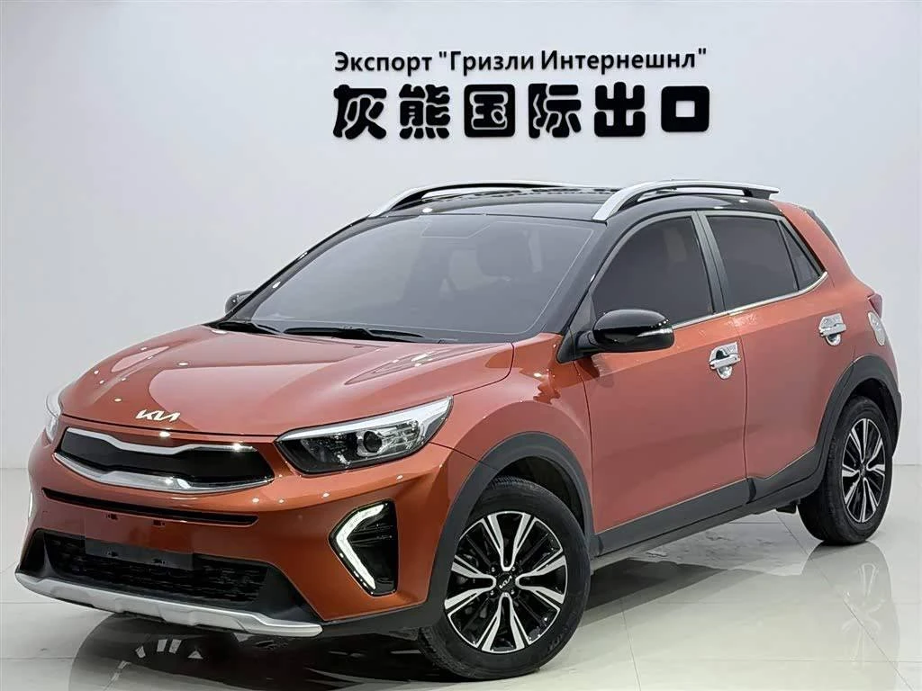 🇨🇳 Доступен к заказу из Китая