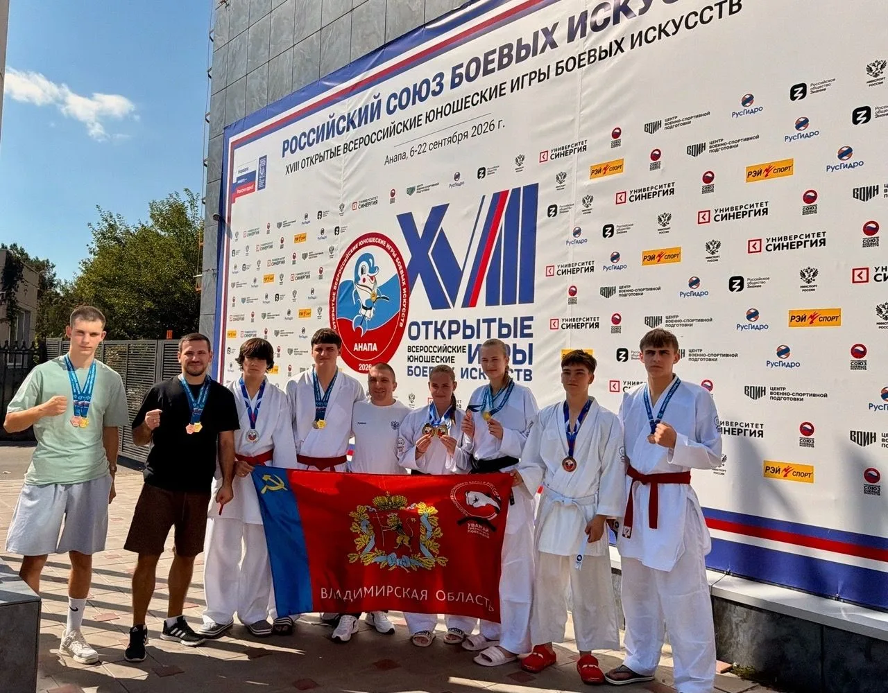 🏆Награды Кубка России и всероссийских соревнований завоевали наши каратисты!