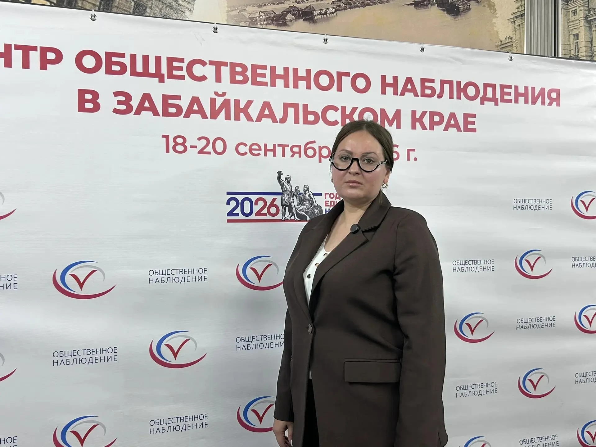ЕДГ-2026: Явка на избирательные участки в Забайкалье в первый день выборов составила 18...