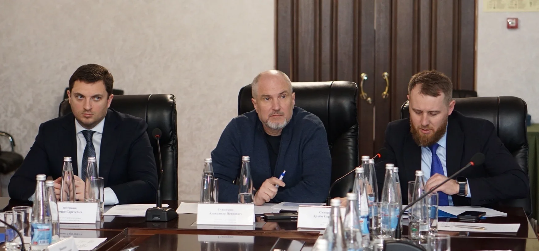 В г. Кисловодске под председательством заместителя руководителя Федерального казначейст...