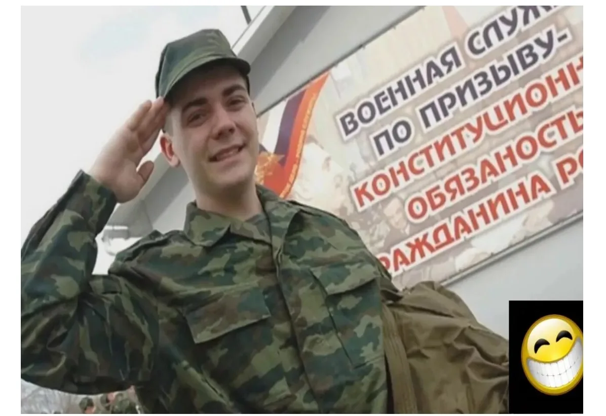 Военная служба по контракту — это служба в Вооружённых Силах РФ на добровольной основе.