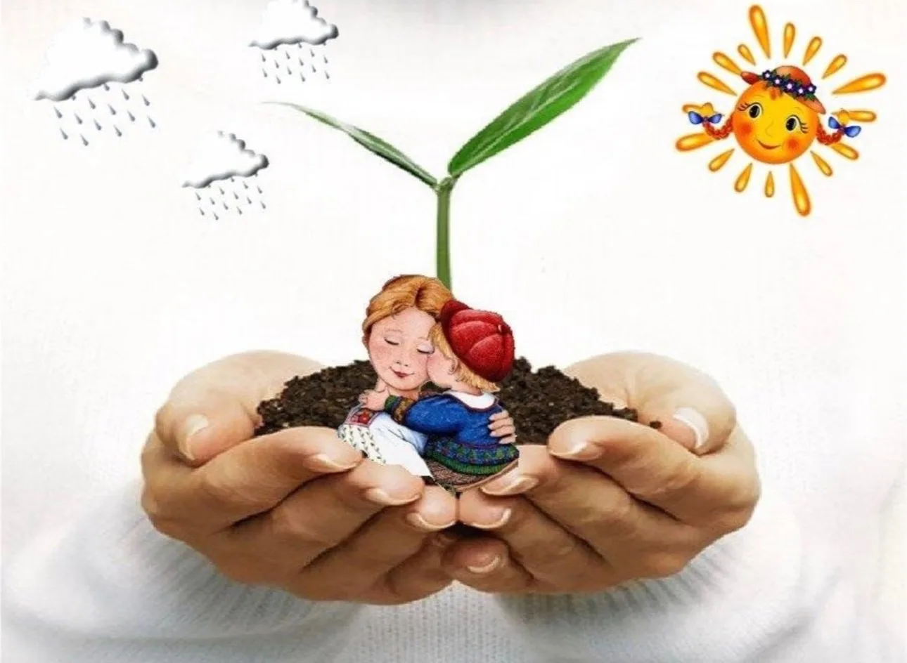 Психолог советует...
     Игры, развивающие нравственные качества у детей👫.

✅️«Копилка добрых дел»
