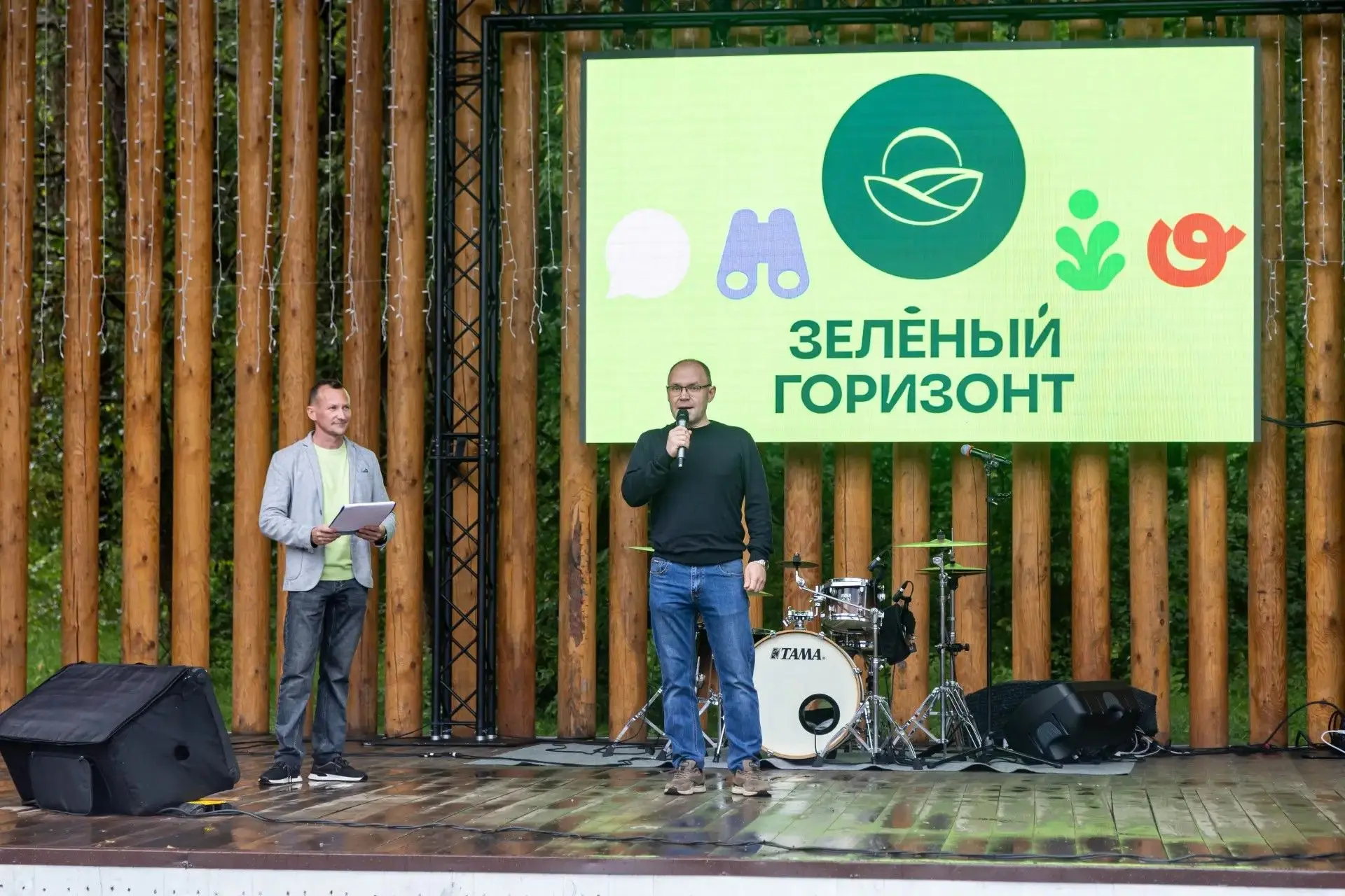 🎉 Индустриальный район Перми ярко отпраздновал свой 54-й день рождения.