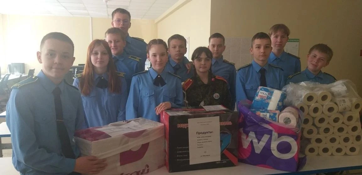 Дорогие друзья!  Наша школа продолжает активную работу по сбору гуманитарной помощи для наших героев