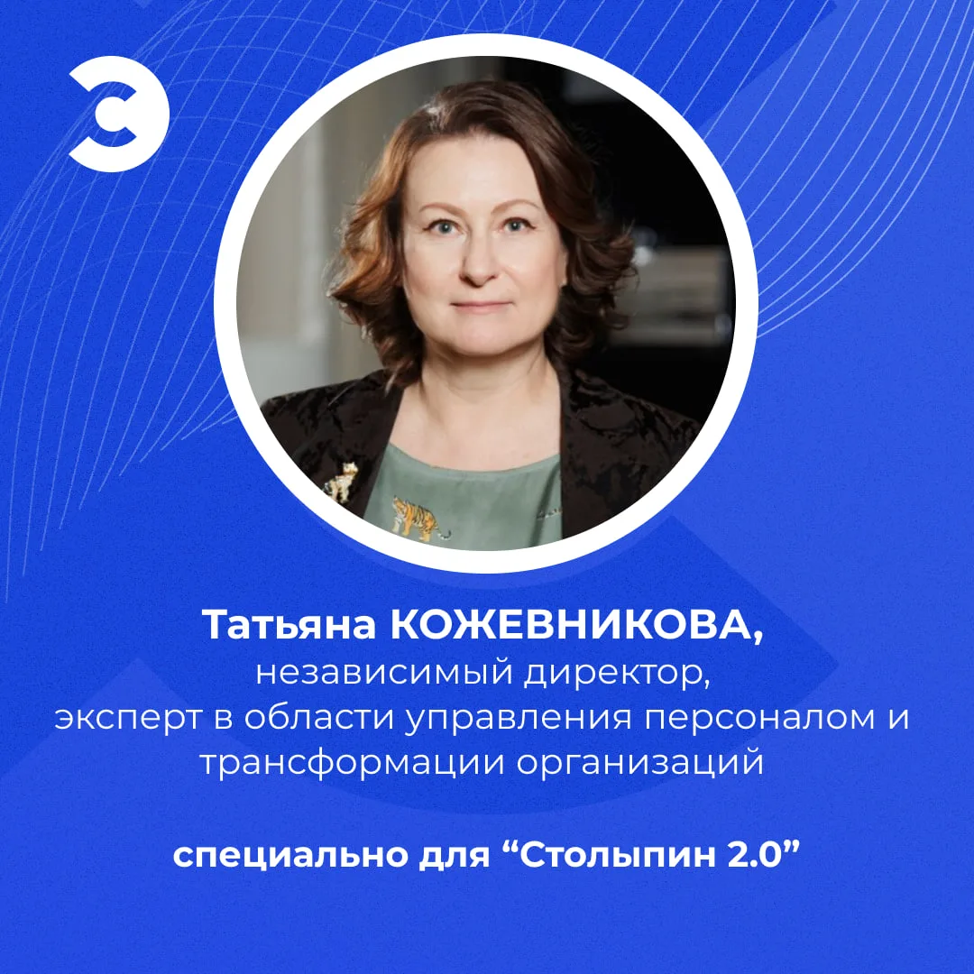 Агенты среди нас