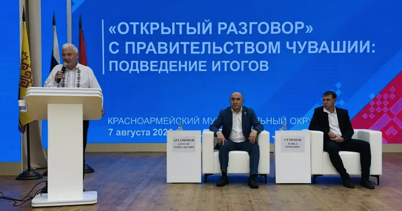 Люди ждут не обещаний, а конкретных результатов на земле, для их достижения требуется с...