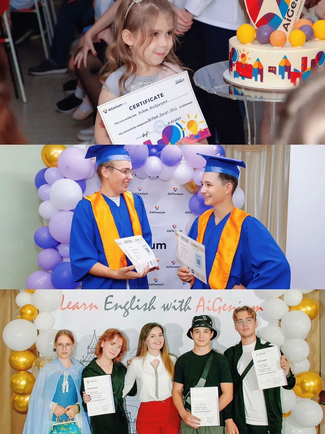 Дорогие родители! ❤️