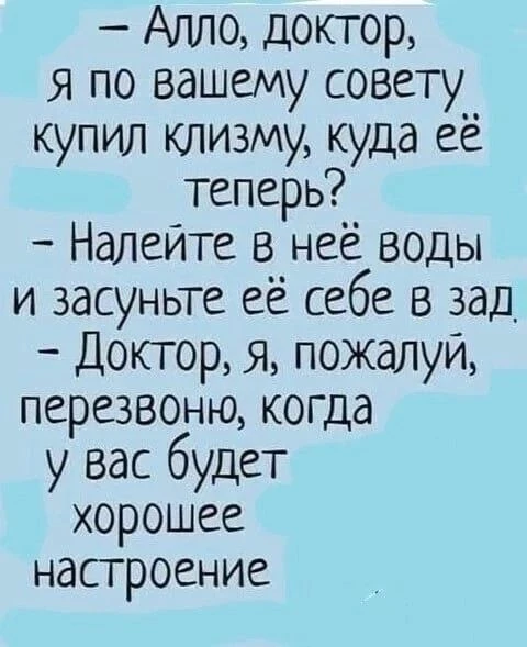 ПРУFИКИ В МАХ