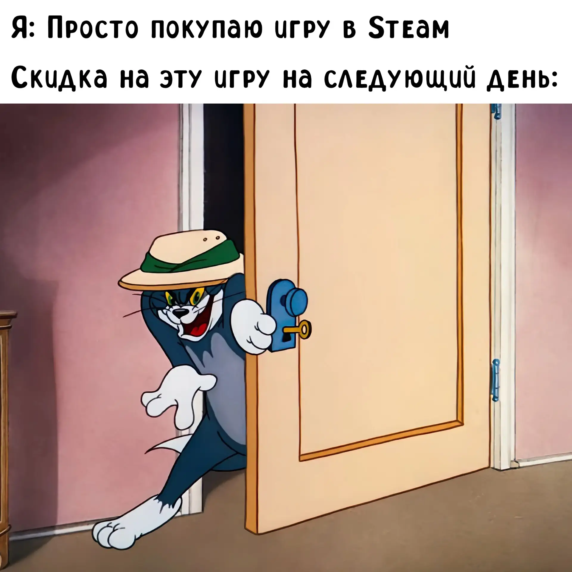 Ловушка скидок в Steam🫠