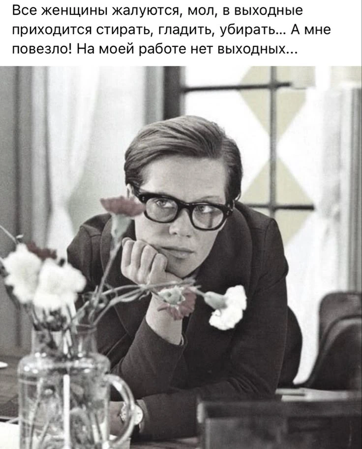 🥰 Оставляйте реакции, если понравилась открытка и делитесь с близкими ❤

Подпишитесь и Вы не сможет
