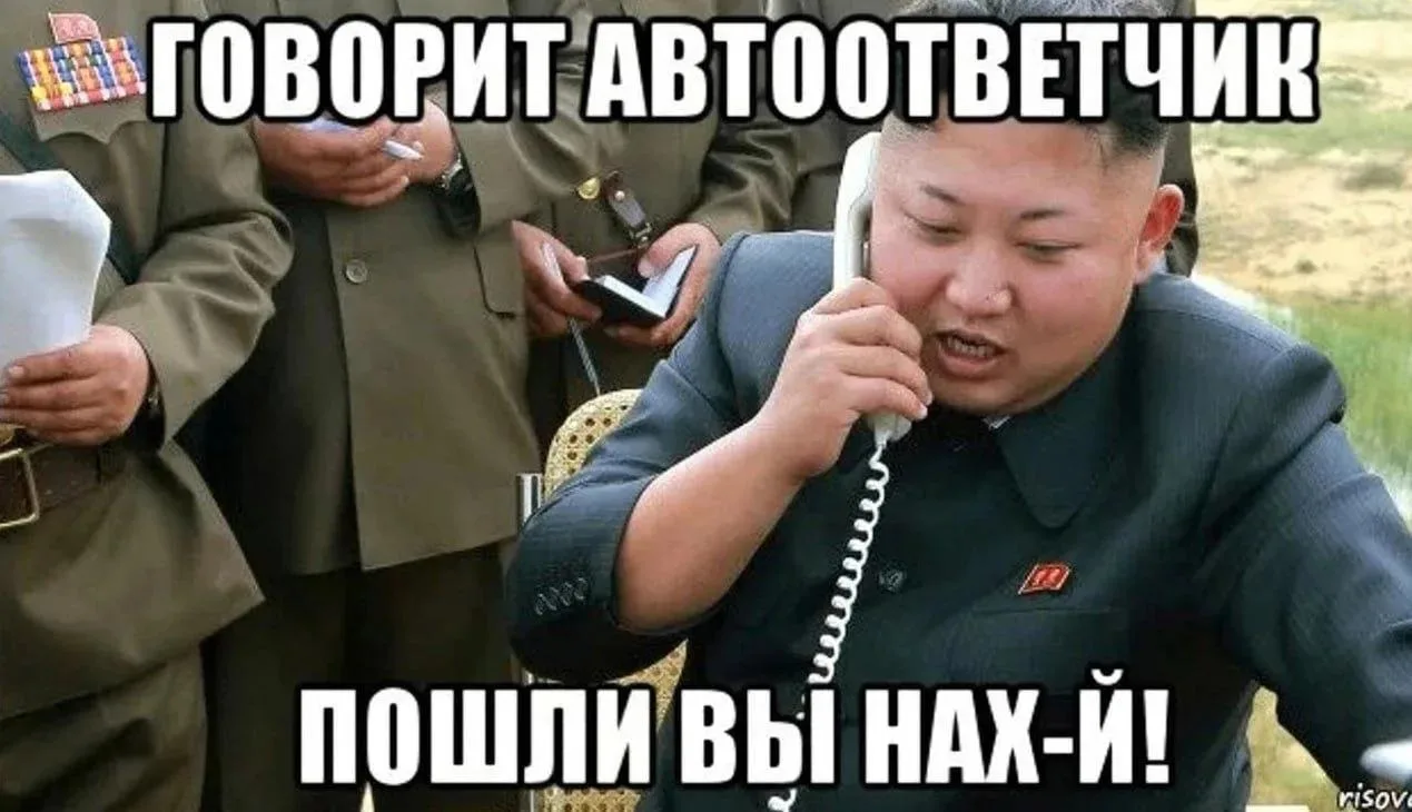 🇰🇵 Северная Корея отвергла осенние переговоры между Ким Чен Ыном и Дональдом Трампом ...