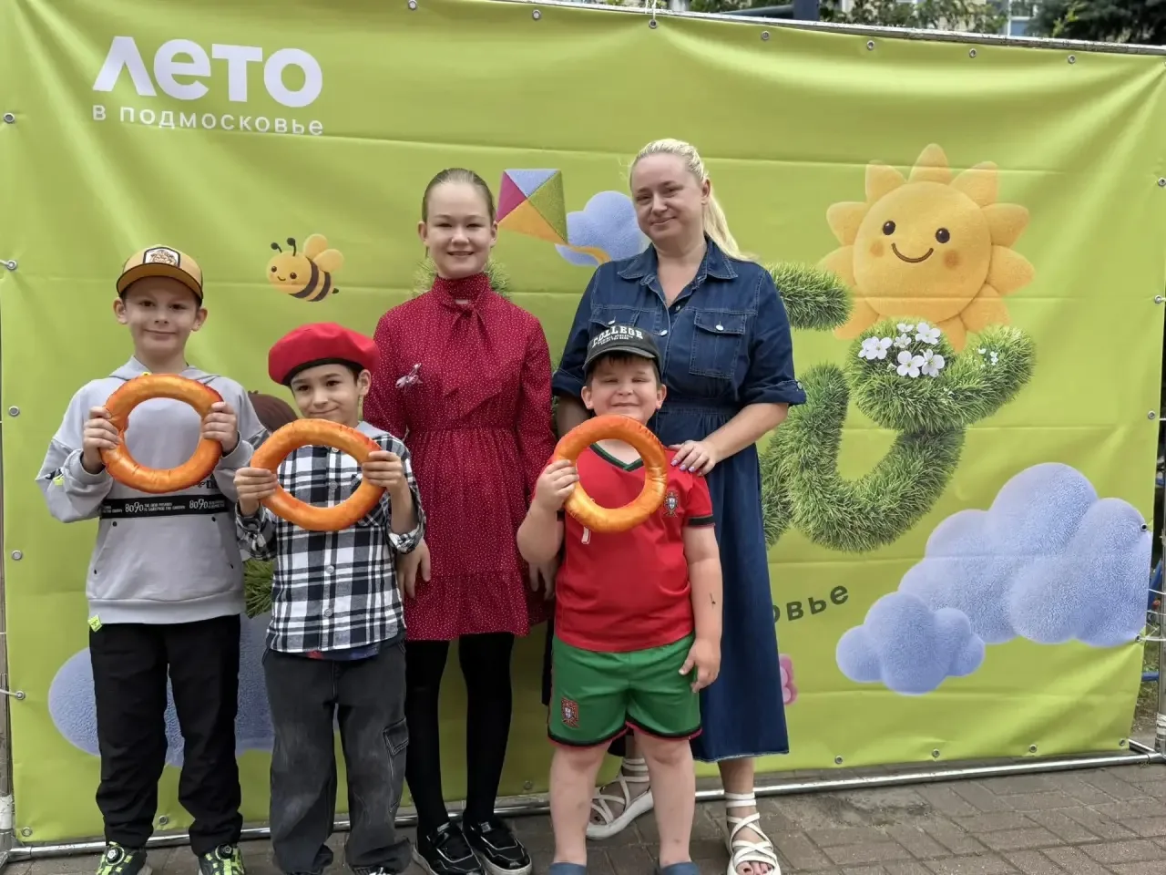 🔥 В «Красковском культурном центре» прошла игровая программа для детей «Поделись улыбкою своей».

В