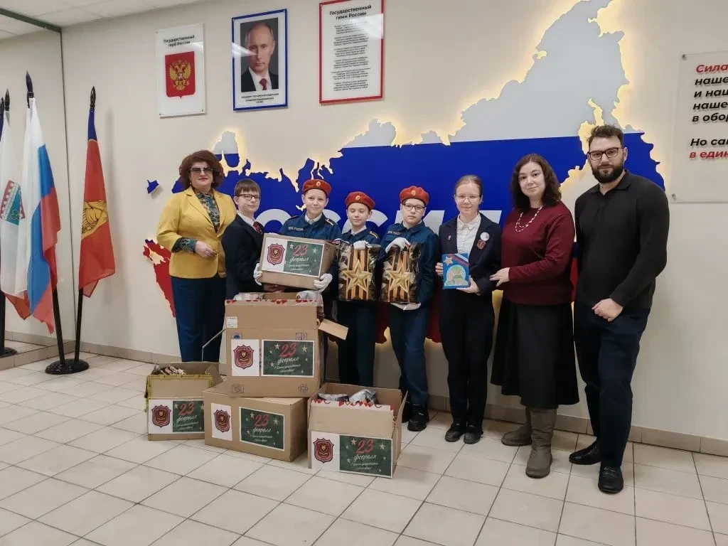 23 февраля — День Защитника Отечества! Праздник мужества, отваги и преданности Родине.   В преддвери