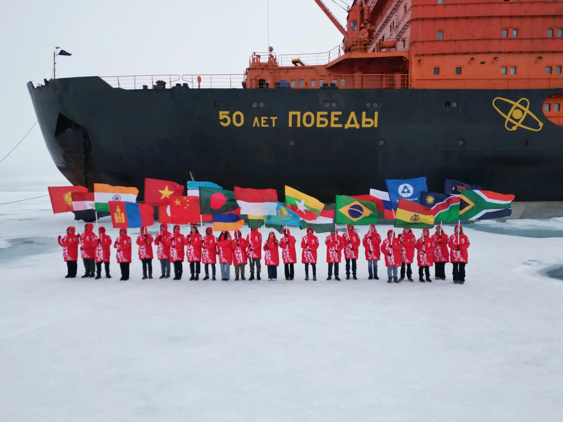 ❄️ ⛴️ Хочешь в арктическую экспедицию на Северный полюс? Принимай участие в конкурсном отборе седьмо