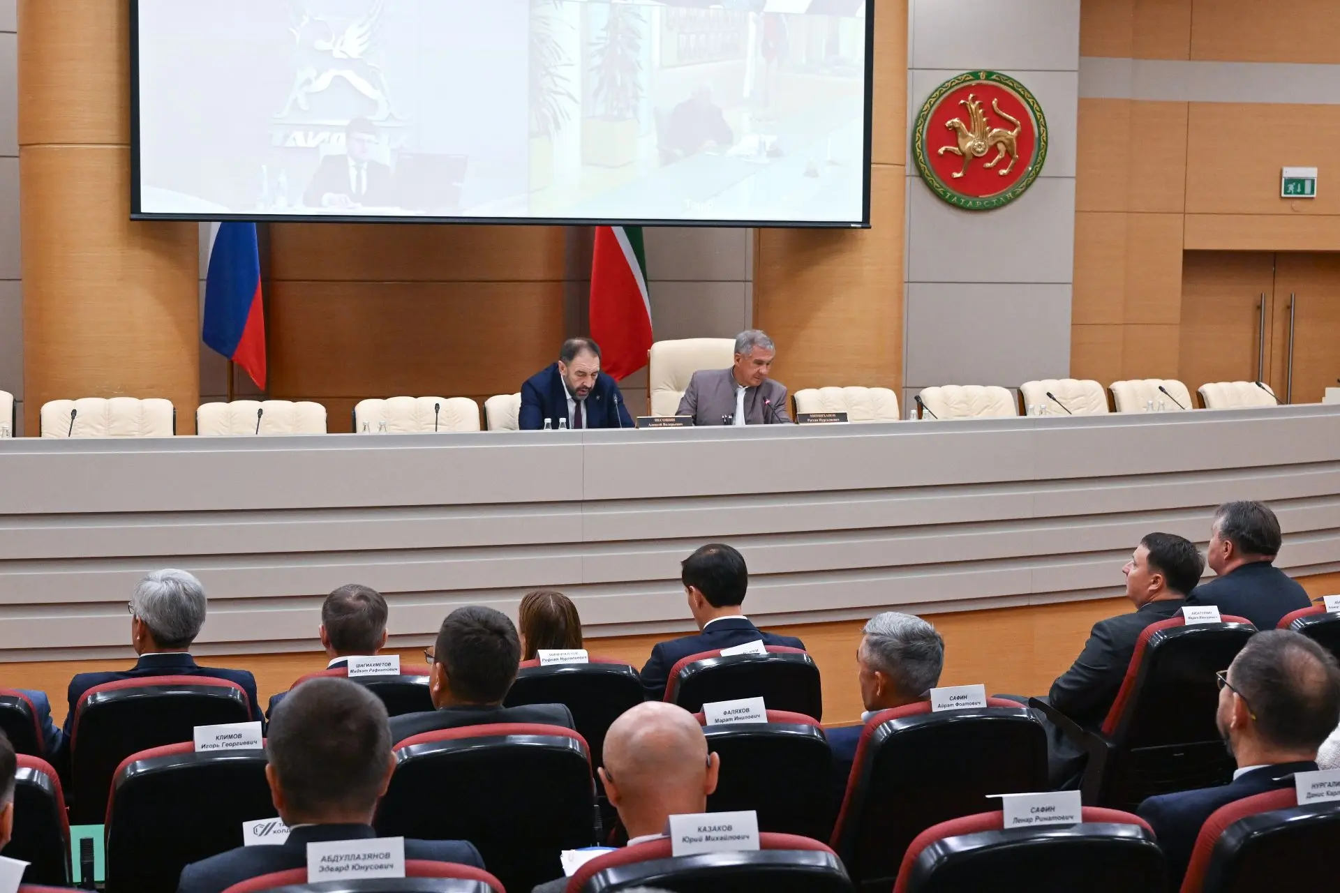 В Доме Правительства РТ прошло заседание Совета директоров Татнефтехиминвест-холдинга