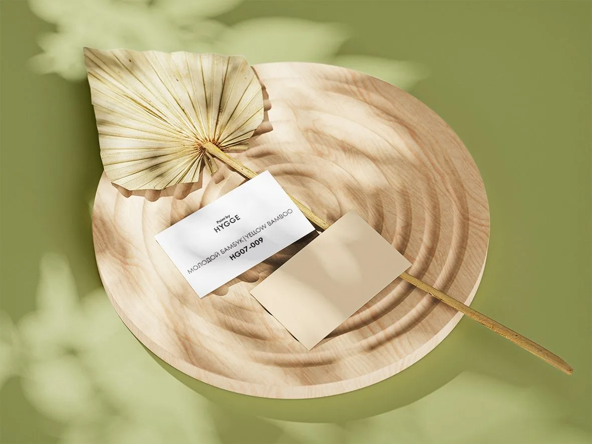 Новый #Цветдня — «МОЛОДОЙ БАМБУК | YELLOW BAMBOO» HG07-009