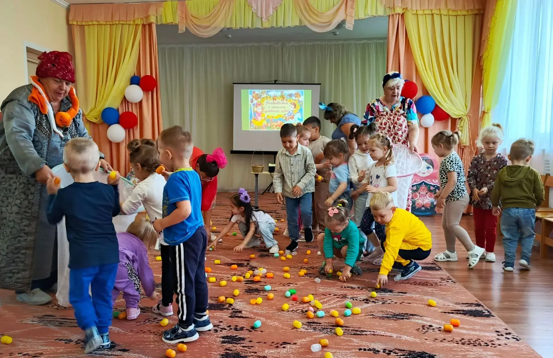 1 сентября -День Знаний!