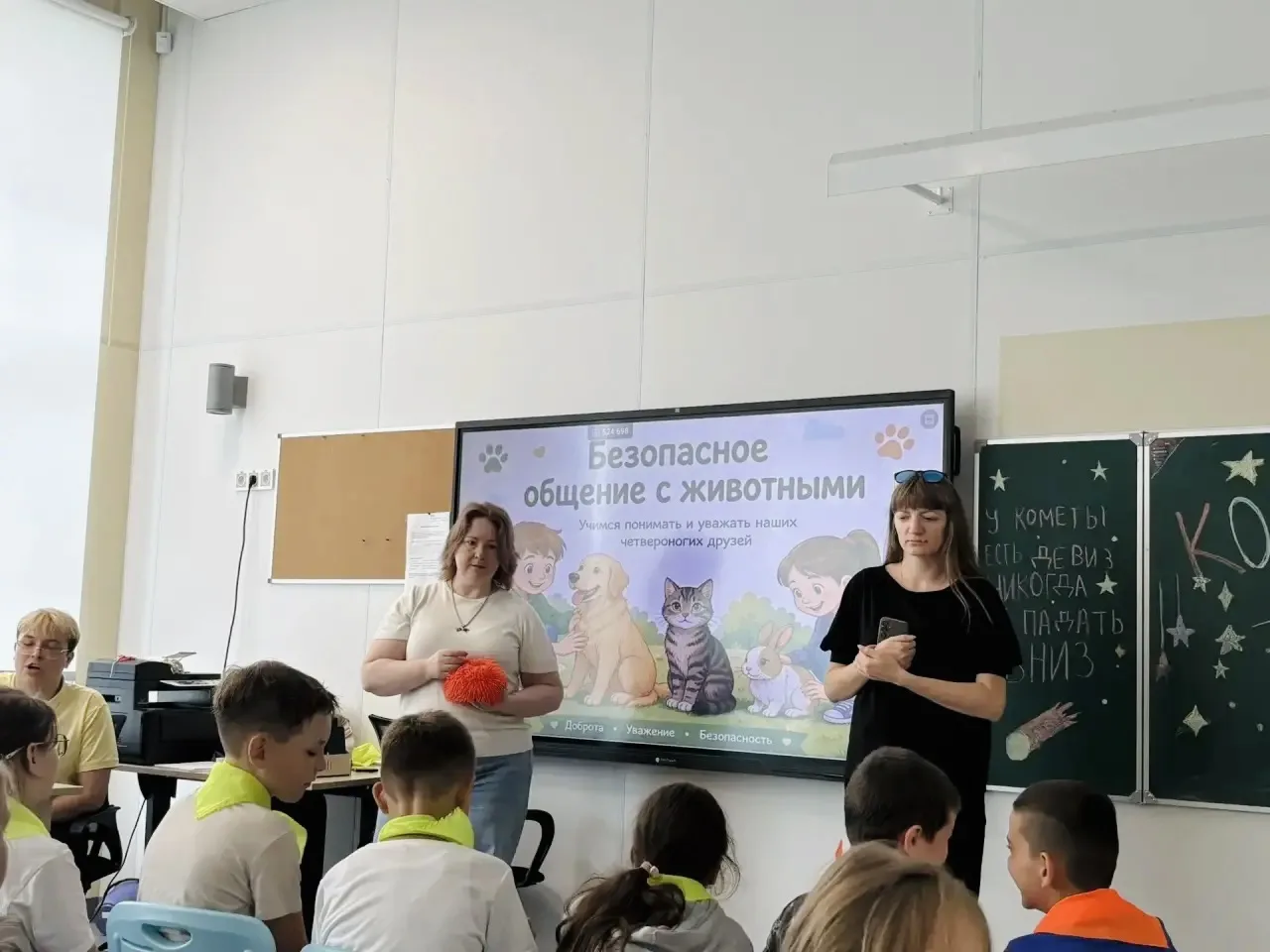 🎉 День в лагере «Авиаприключения»: учимся дружить с животными! 🎉

Сегодня ребята приняли участие в