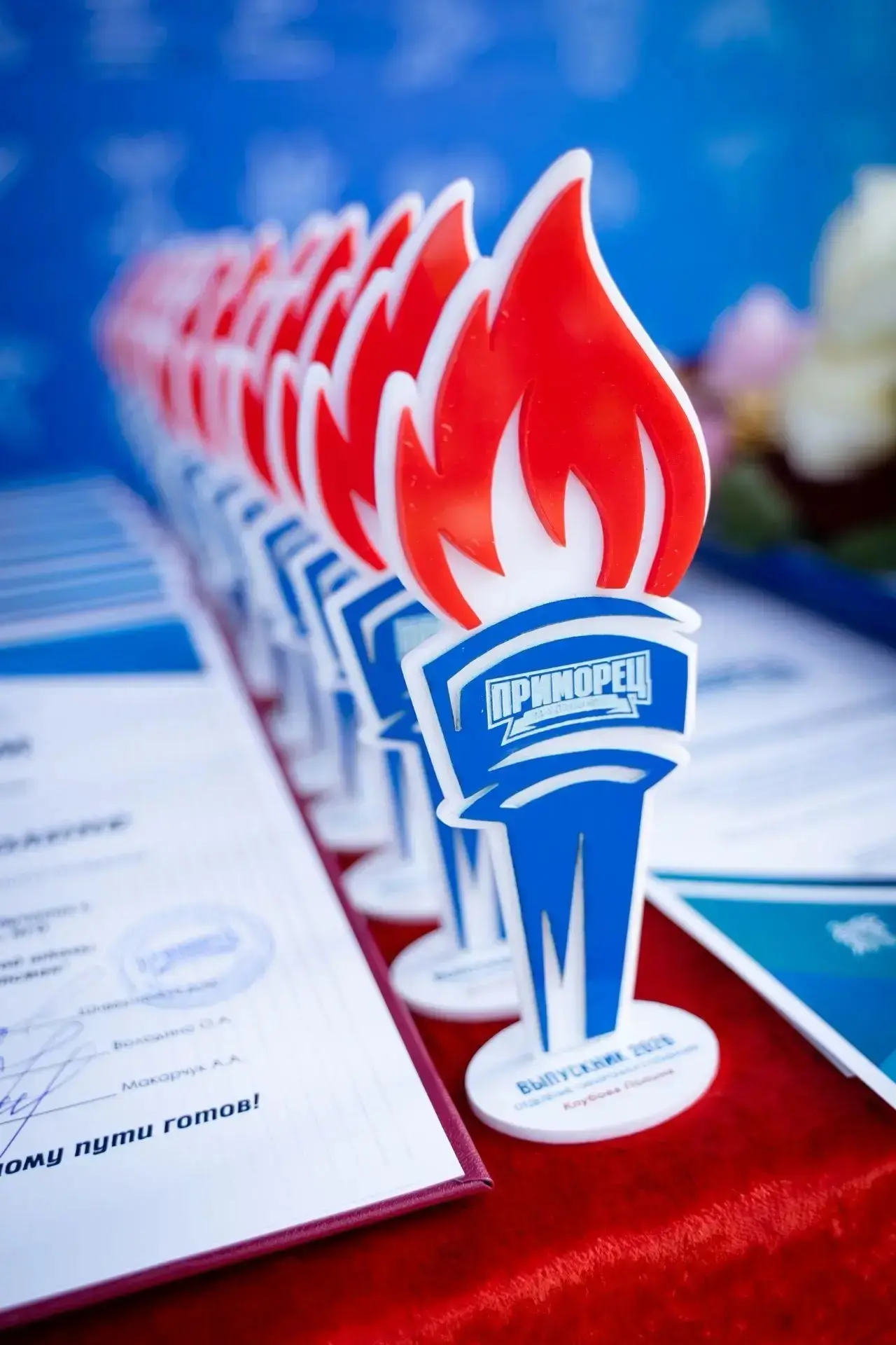🎓 Последний свисток: мы провожаем наших чемпионов!