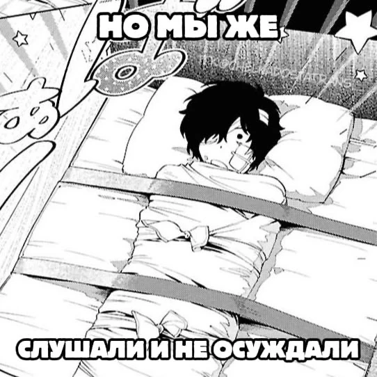 Все наши каналы