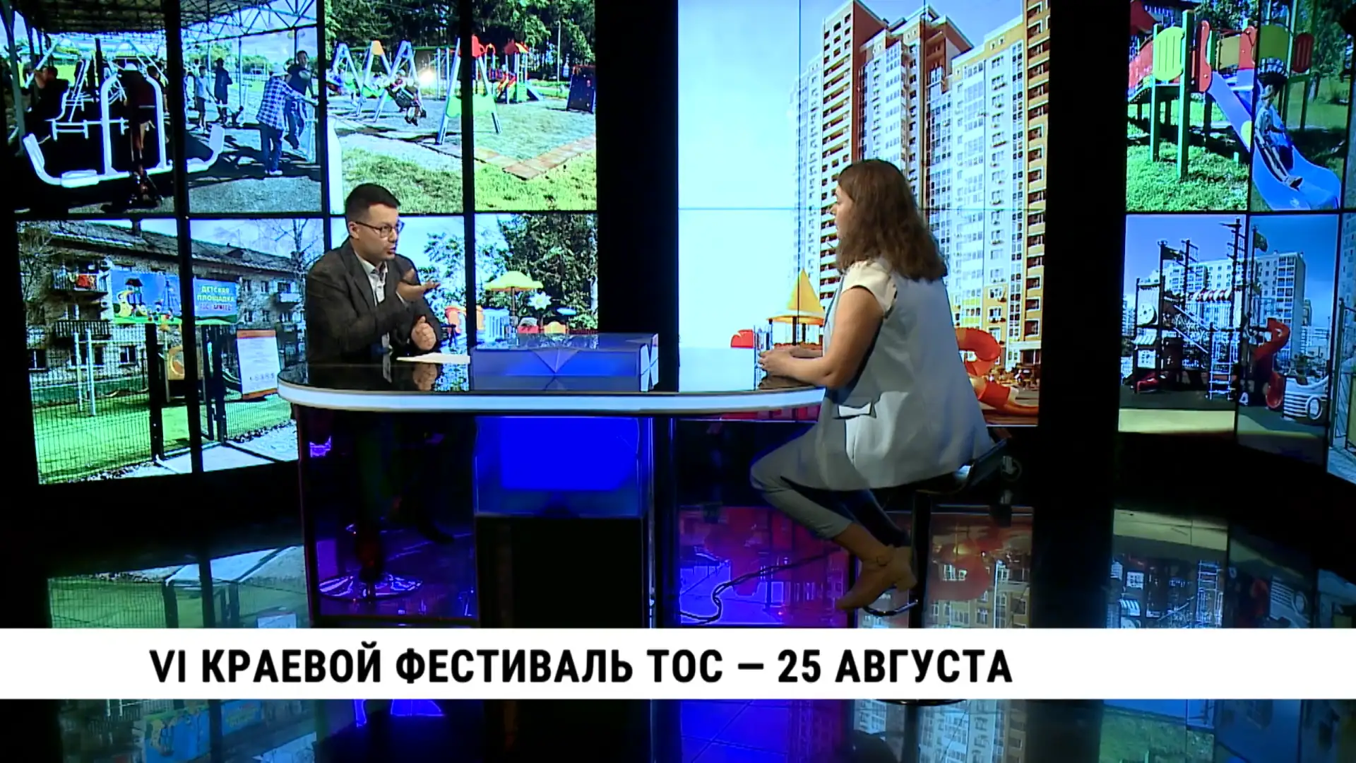 Как сделать свой двор комфортнее и красивее? Ответ на этот вопрос знают активисты ТОСов...