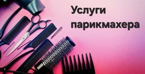 Информируем, что в нашем центре, в отделении дневного пребывания граждан пожилого возра...