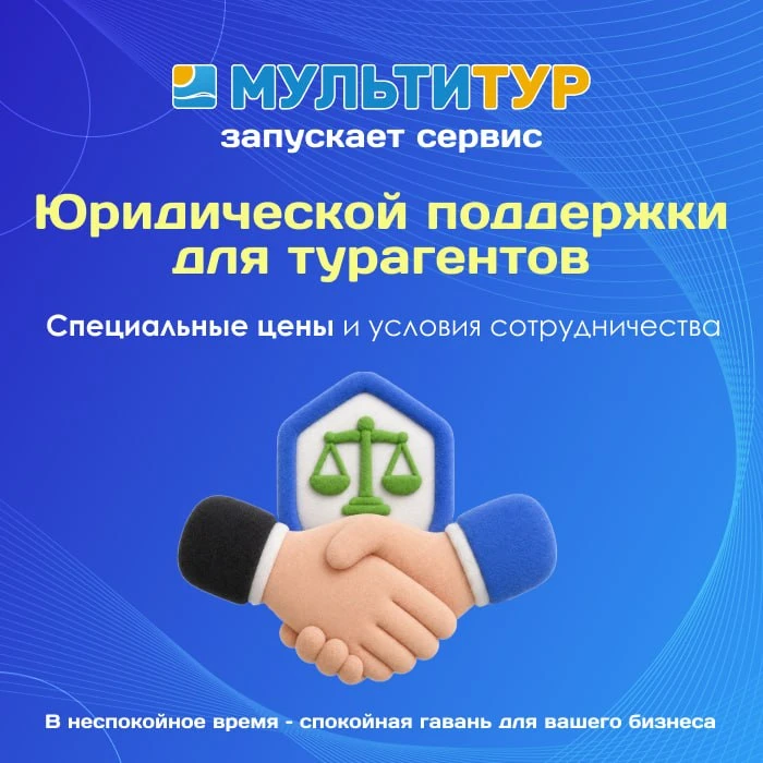 🤩 Друзья и коллеги!