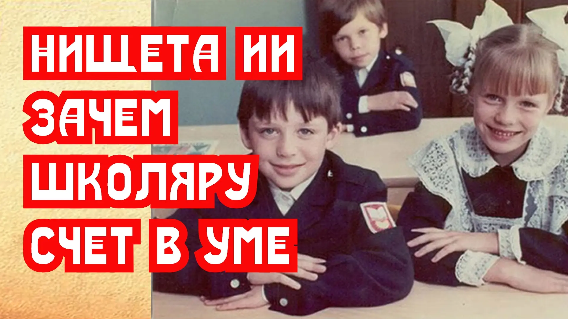 https://dzen.ru/a/aipidENfyjzkGji9