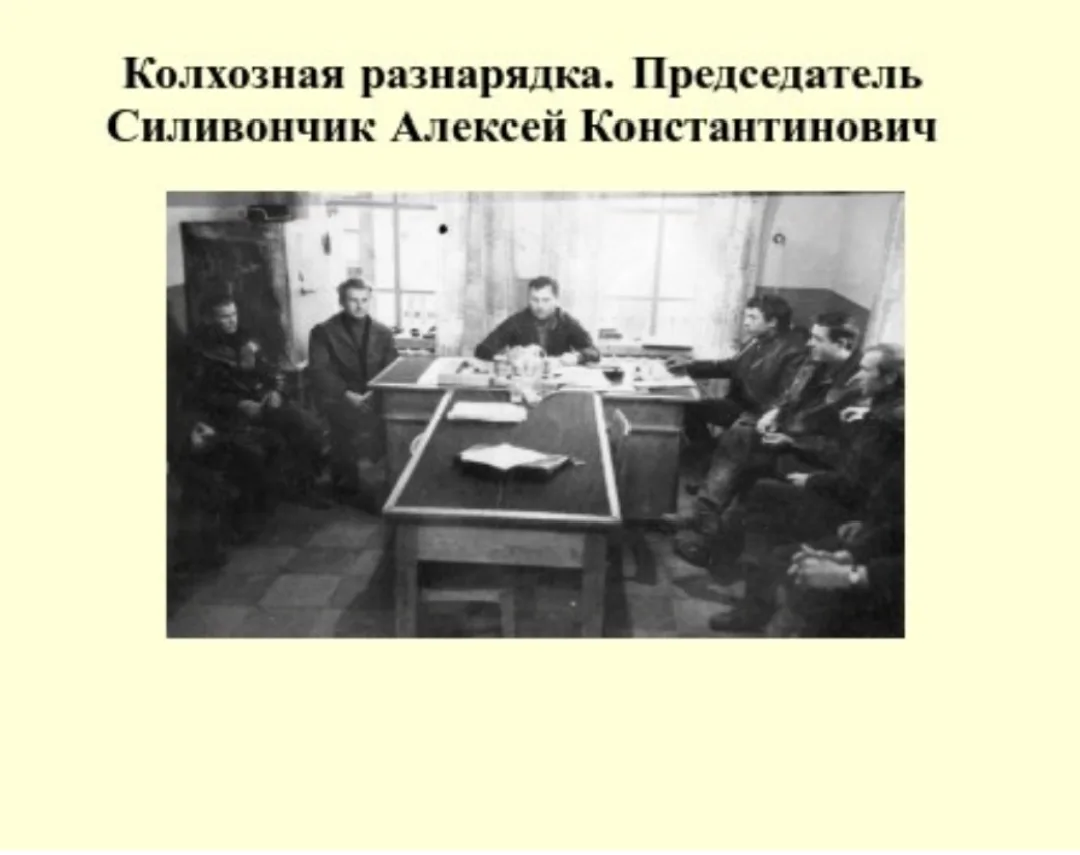 "Ностальгия. Номер 106". Посвящается 125-летию села Умыган♥️