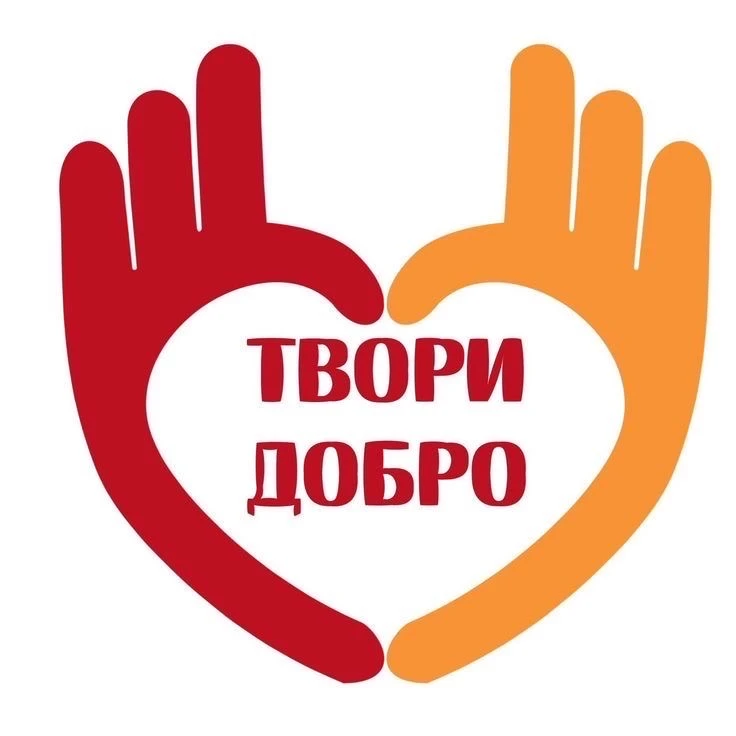 Уважаемые родители!