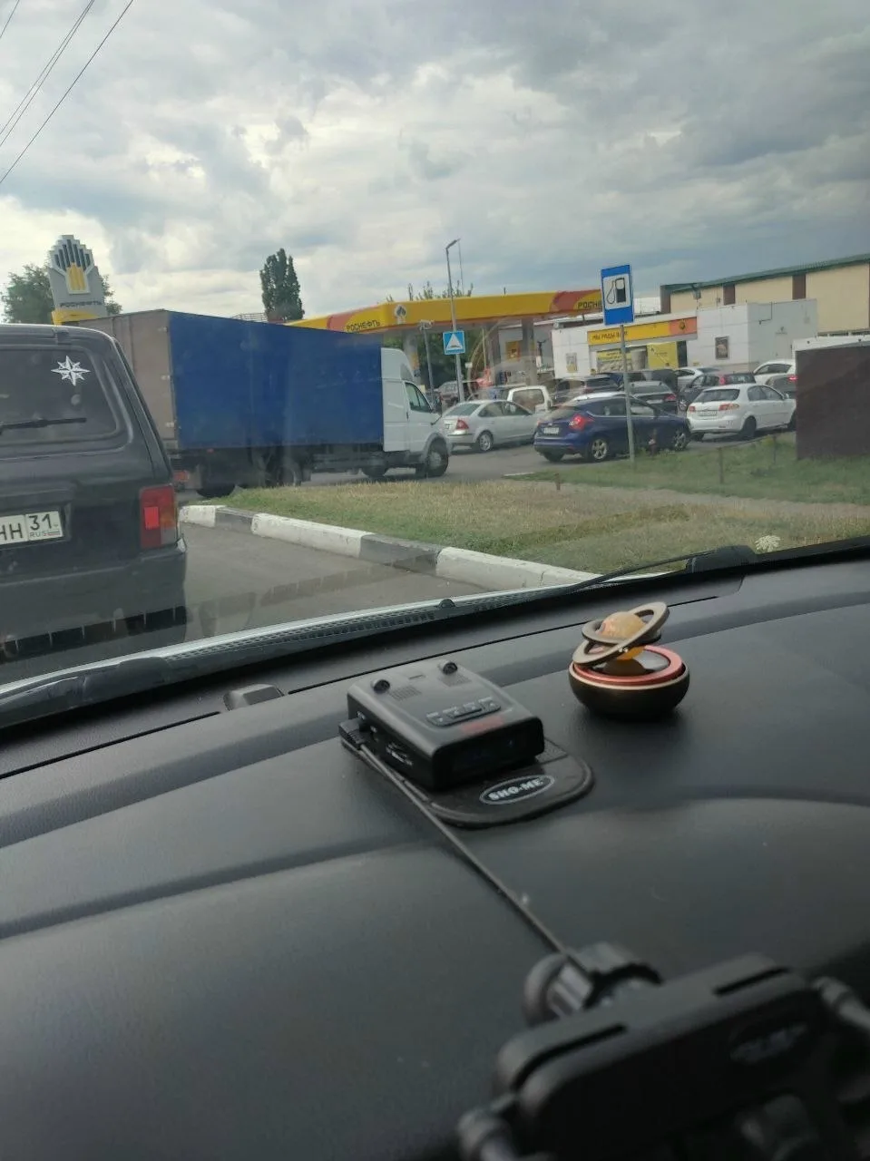 Народ, кто собирался сегодня заправляться на Роснефти (Белгород), которая ближе к военк...