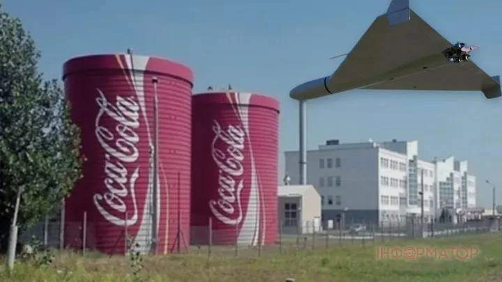 Теперь гераневый.