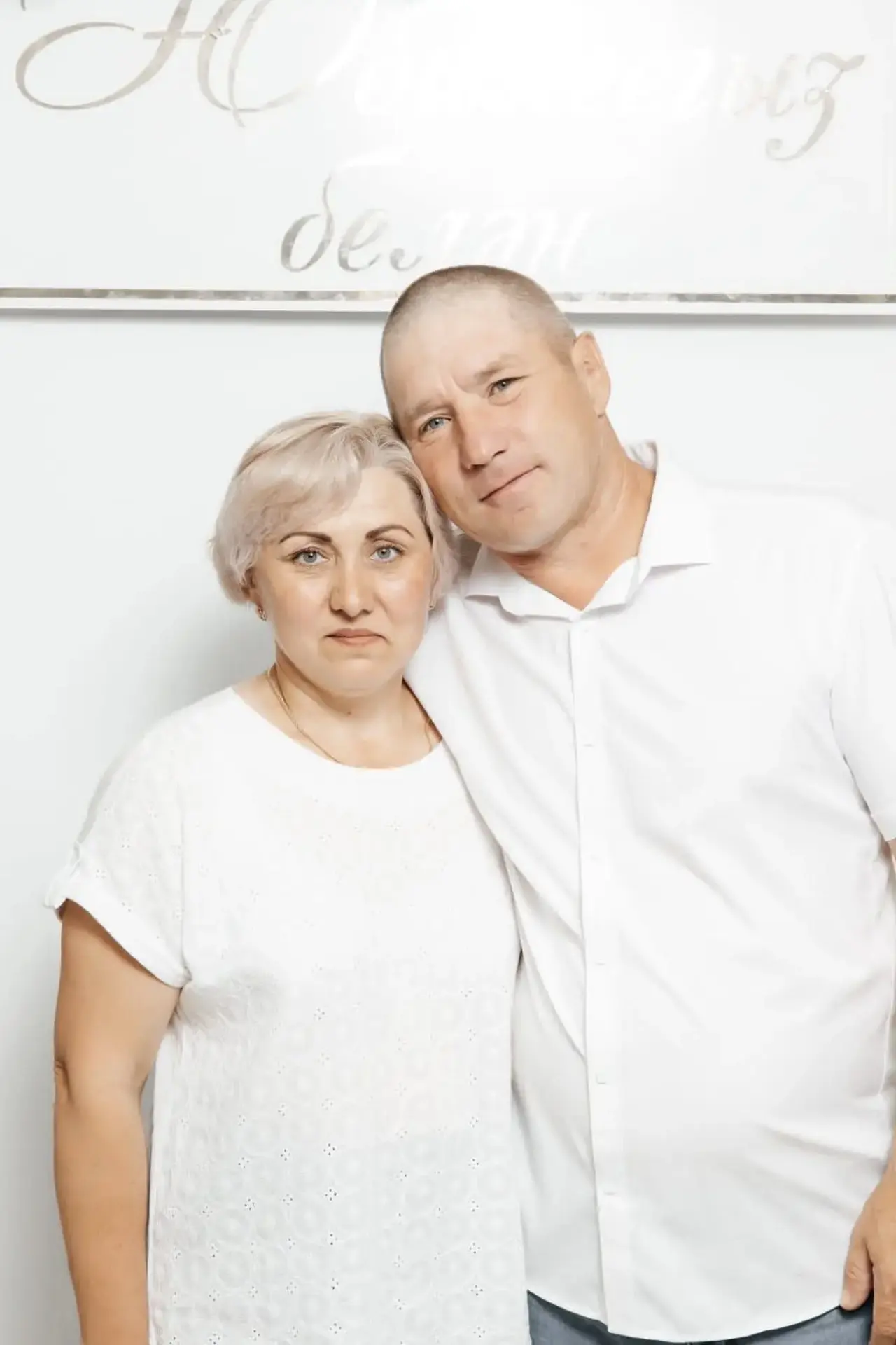 Сегодня моему старшему брату - 50 лет! 🎉