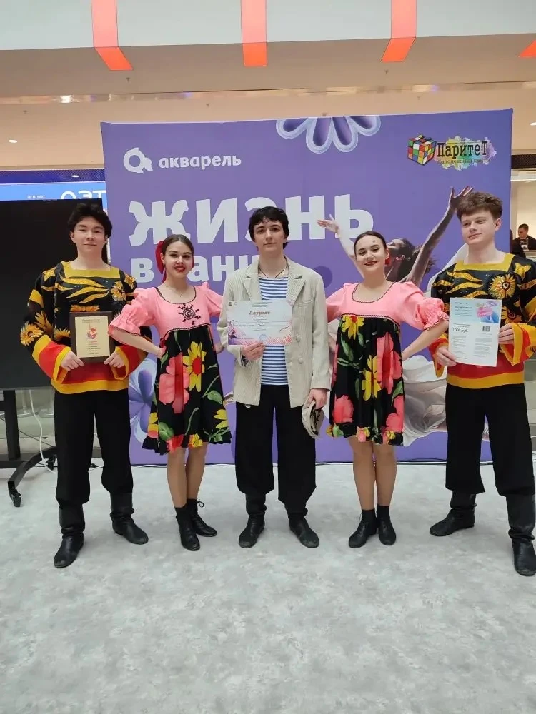 ✨ Отличные новости от ансамбля «Феникс»! ✨  22 марта старшая и средняя группы нашего коллектива прин