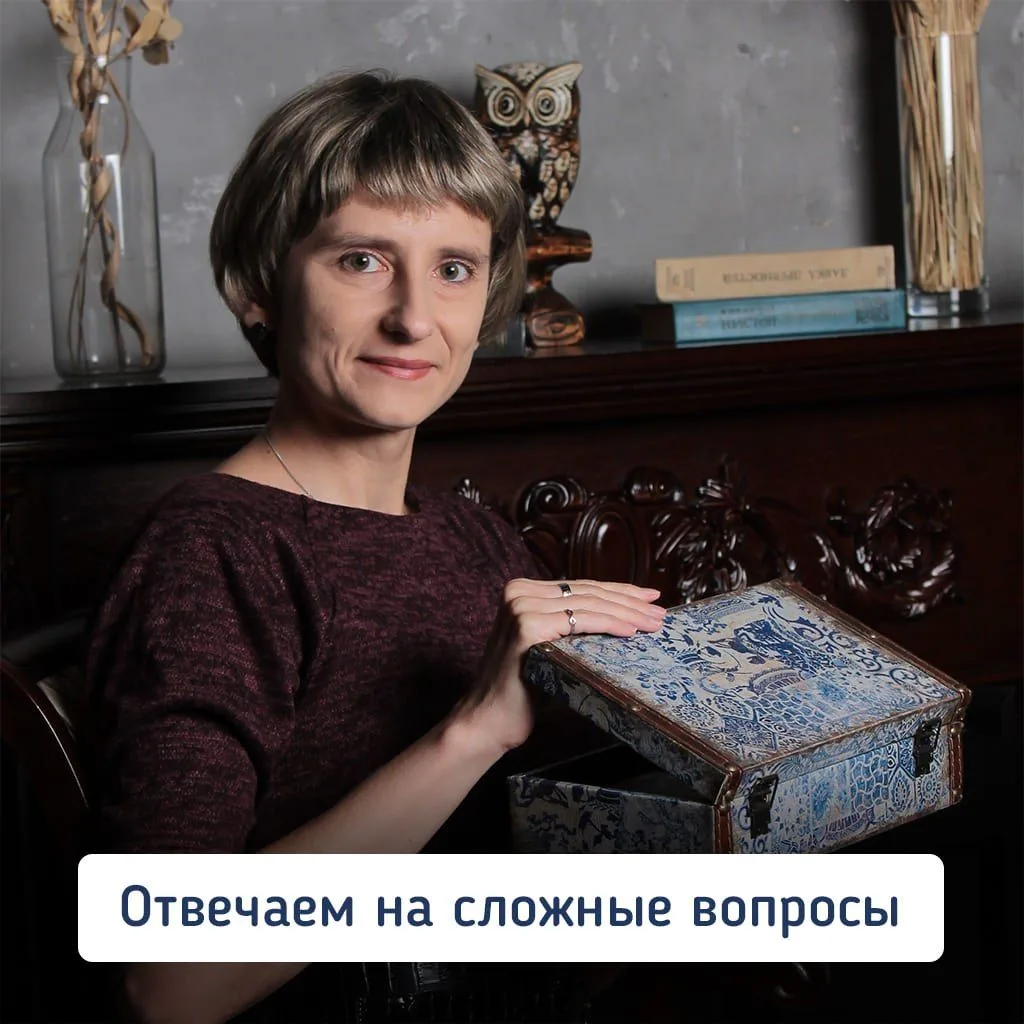 ❓ НА НОВОМ ИНТЕНСИВЕ "ТЕХНИКИ РАБОТЫ С ХРОНИЧЕСКИМ РАЗДРАЖЕНИЕМ И ГЛУБИННЫМ НЕПРИНЯТИЕМ" ВЫ НАЙДЁТЕ 