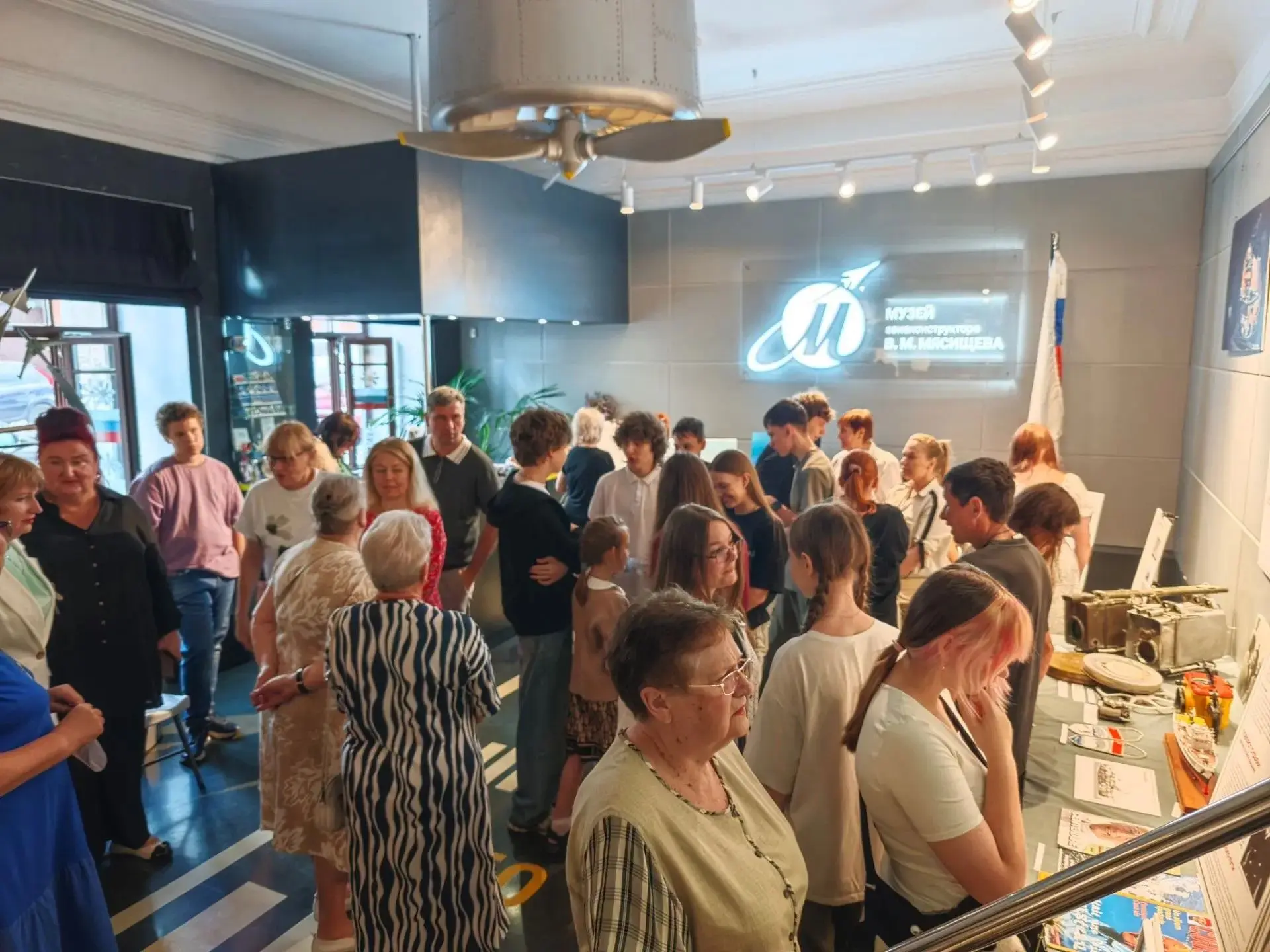 В музее авиаконструктора В.М. Мясищева при содействии Тульского областного отделения Русского геогра
