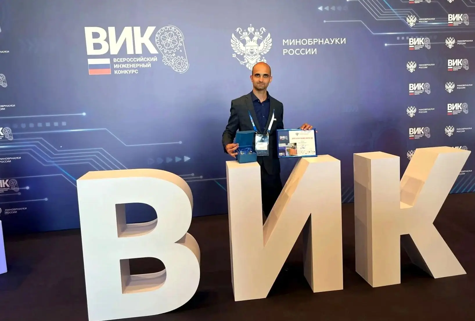 👑Магистрант Алтайского ГАУ победил во «Всероссийском инженерном конкурсе-2026»

📅19 июня в Москве 