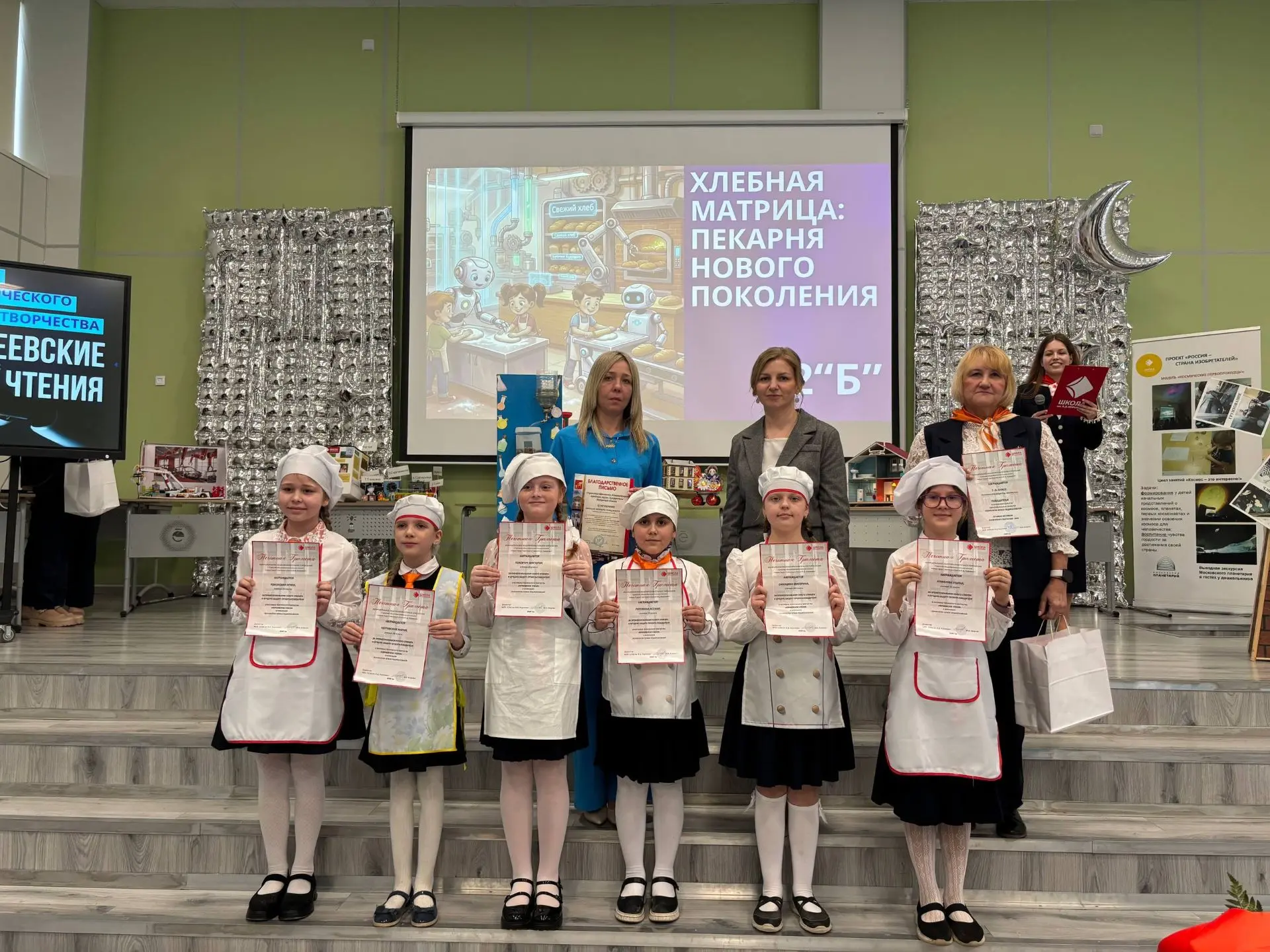 ⭐️ ГОРДОСТЬ БЬЕТ ЧЕРЕЗ КРАЙ! Встречайте новое поколение изобретателей! ⭐️ Друзья, это было невероятн