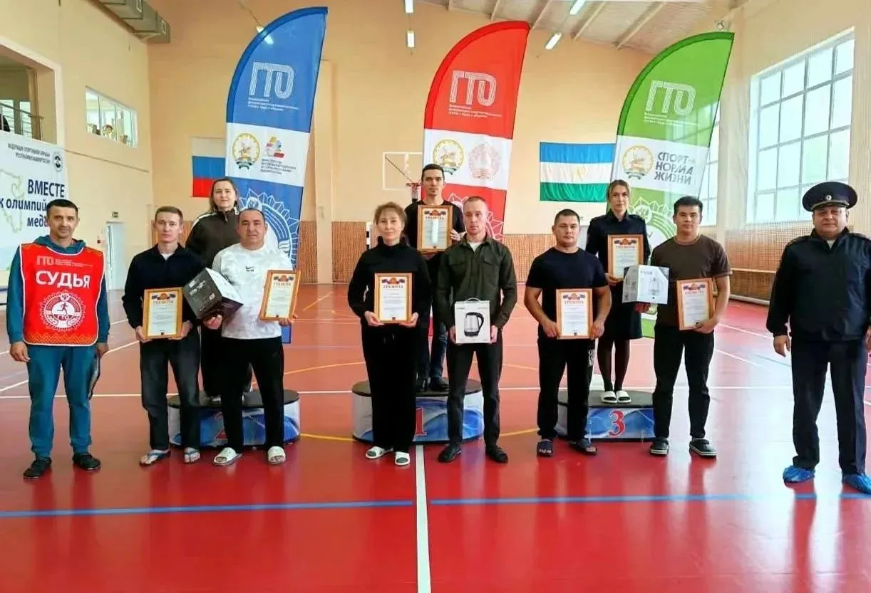 👮‍♂️🎉Бирские полицейские стали  призерами зонального этапа чемпионата МВД по РБ по пл...
