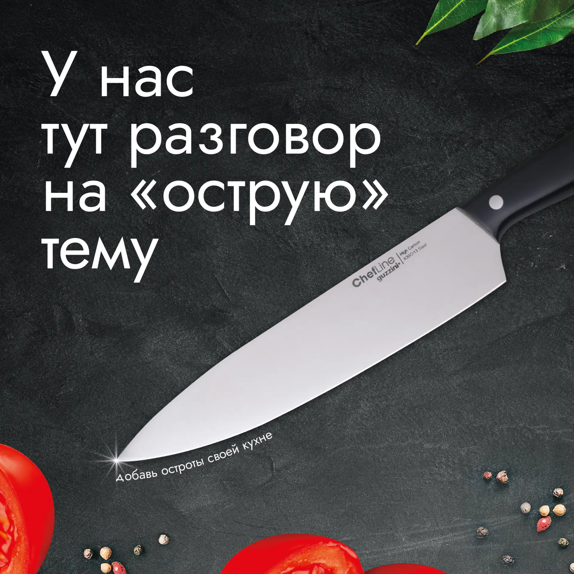 Приблизь 🤏🏼