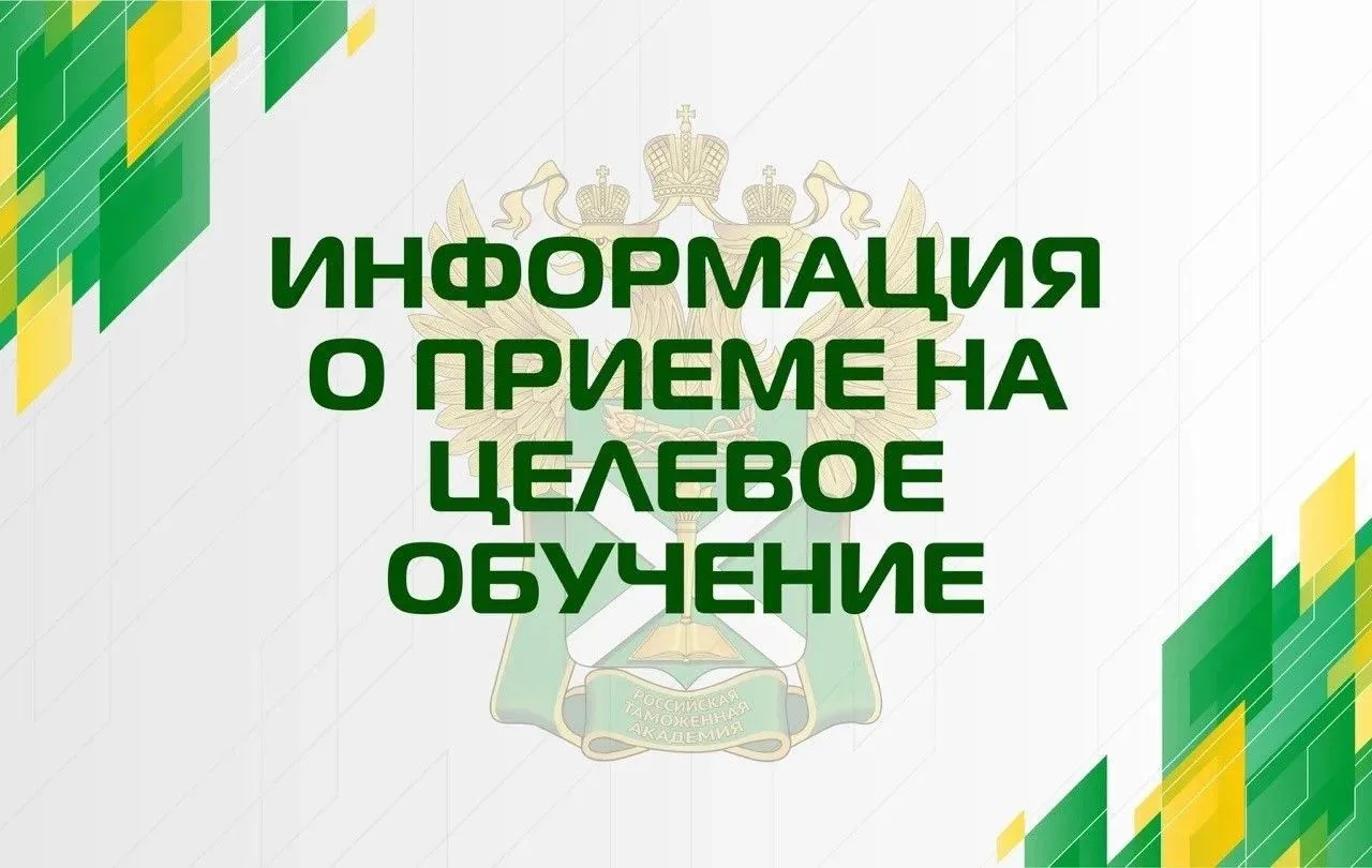 Уважаемые абитуриенты и родители! 

🔻В 2026 году на очной форме обучения по программам бакалавриата