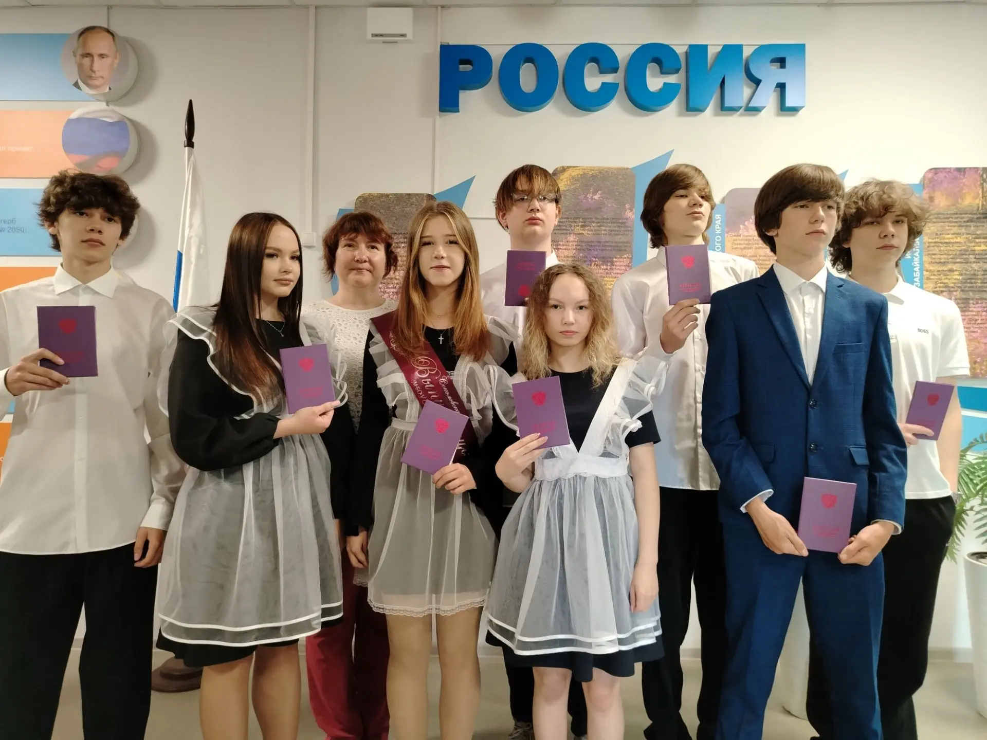 Медиа публикации