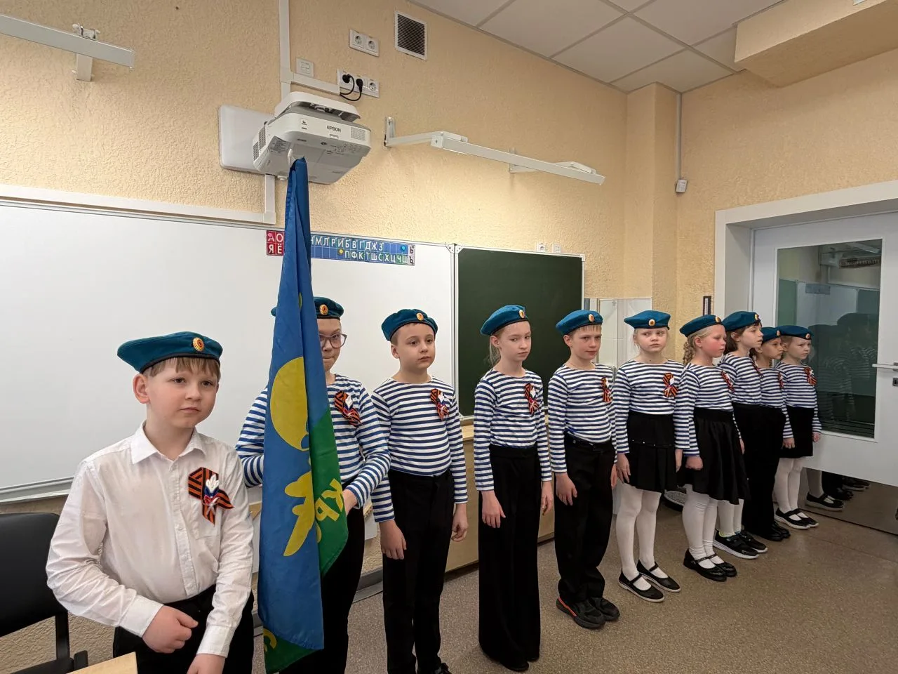 ⚡️Продолжаем делиться новостями об участии в муниципальном (районном) этапе Всероссийской военно-пат