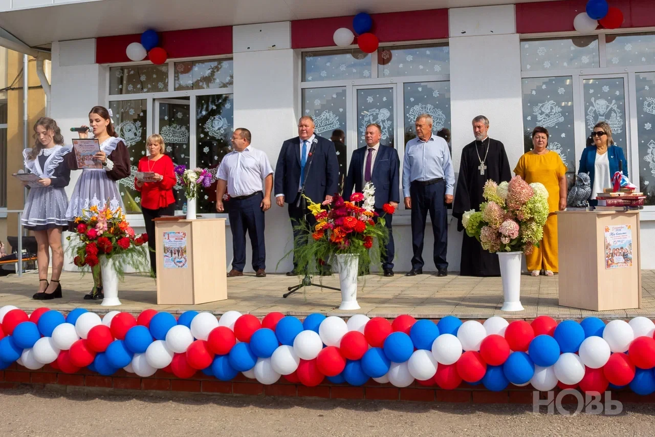 ✨Традиционно во всех школах состоялись торжественные линейки, посвящённые Дню знаний. П...