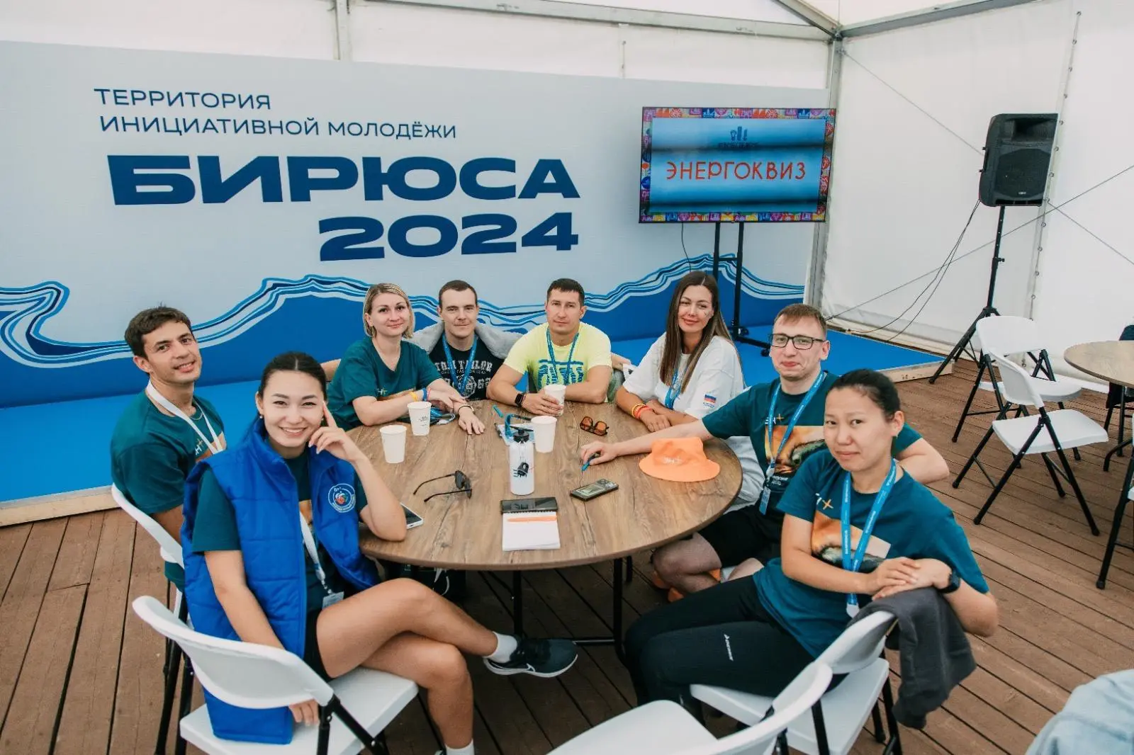 💡Битва умов на «Бирюсе»!

24 июля с 16:30 до 19:20 на форуме ТИМ «Бирюса» состоится главное интелле