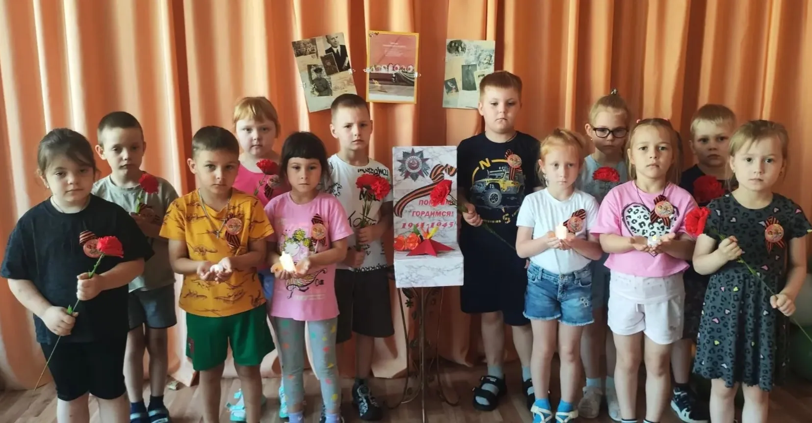 22 июня — День памяти и скорби🕯️

Сегодня в нашем детском саду прошло памятное мероприятие, посвящё