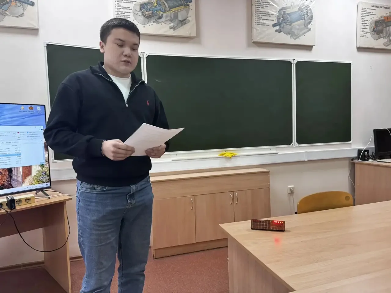 🤖 В рамках 53-й научной конференции обучающихся ПривГУПС состоялась работа секции «Электротехника». 